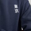 Jack&Jones džemperis berniukams JCOTOKYO 12247720, mėlynas - Image 2